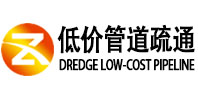 涿州市同城管道疏通(中讯网）