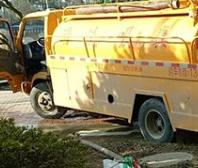 涿州市清抽化粪池哪家好